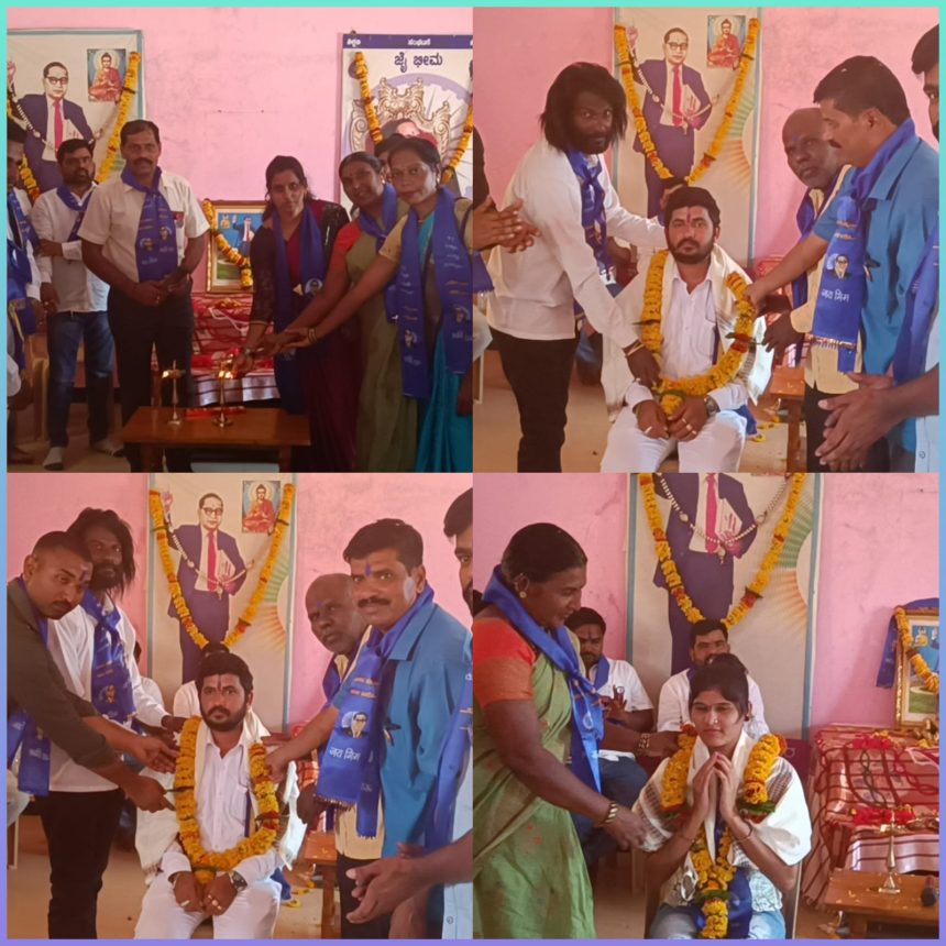 ಕರ್ನಾಟಕ ಭೀಮ ರಕ್ಷಕ ಸಂಘಟನೆಯ ನರ್ಸಿಂಗಪೂರ ಗ್ರಾಮ ಘಟಕದ ವತಿಯಿಂದ ವಿಜೃಂಭಣೆಯಿಂದ ಡಾ. ಬಾಬಾ ಸಾಹೇಬ್ ಅಂಬೇಡ್ಕರ್ ಜಯಂತಿ ಆಚರಿಸಲಾಯಿತು!