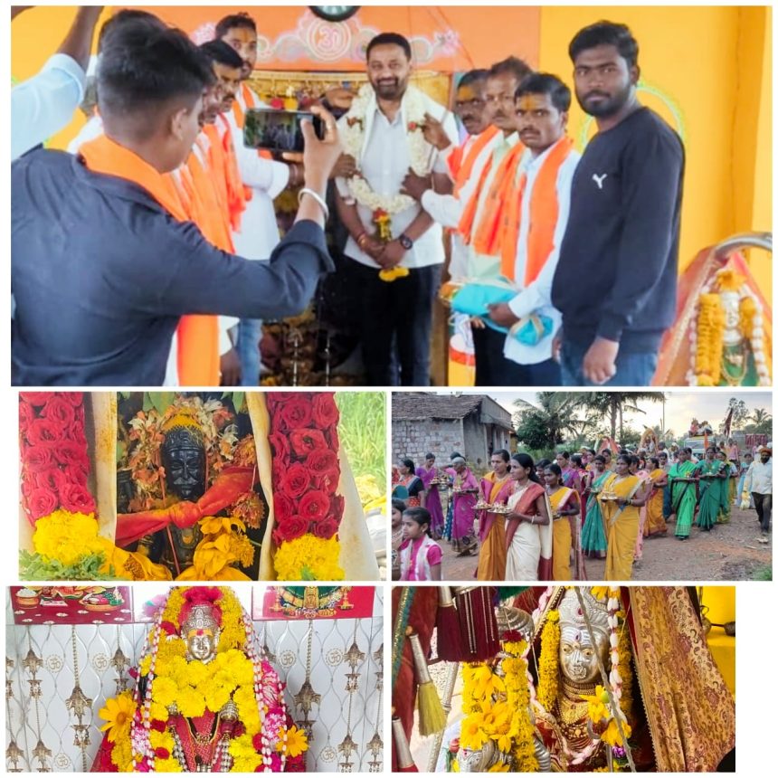 ಬ್ರಹ್ಮ ದೇವರ ಮೂರ್ತಿ ಸ್ಥಾಪನೆ,ಹಾಗೂ ಕಳಸಾರೋಹಣ ಸಮಾರಂಭದಲ್ಲಿ ನಿಖಿಲ್ ಉಮೇಶ್ ಕತ್ತಿ ಬಾಗಿ