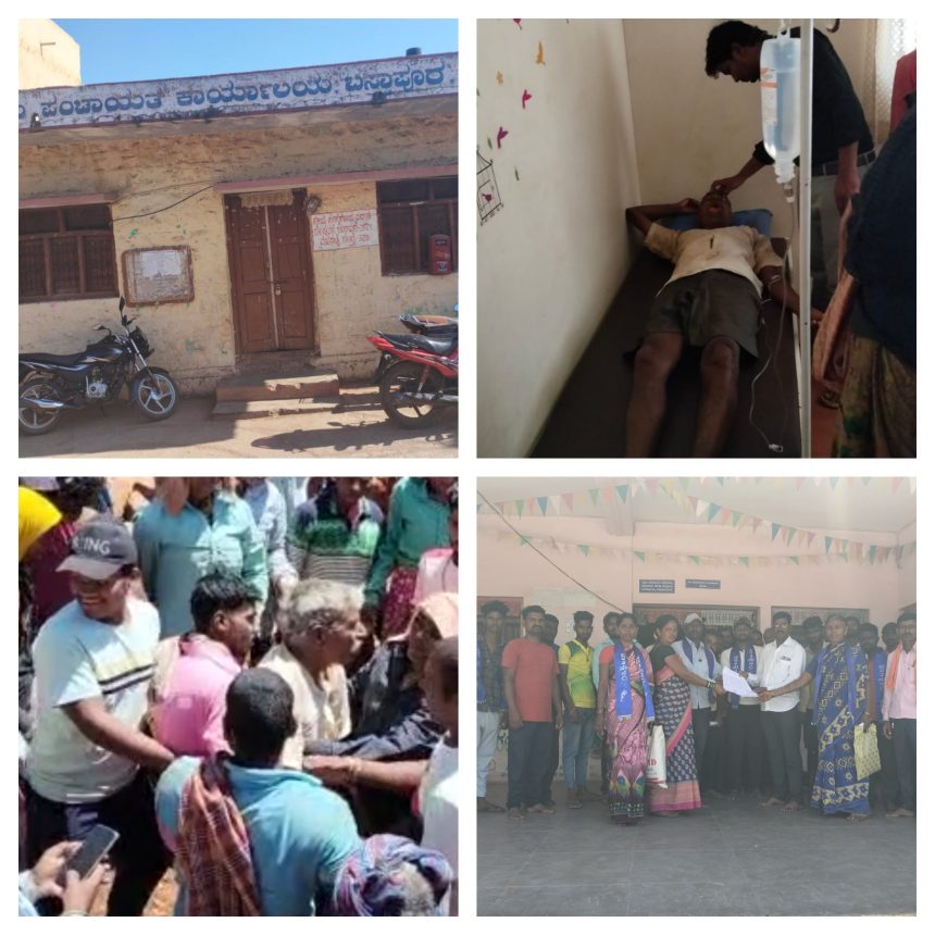 ಹುಕ್ಕೇರಿ ನರೇಗಾ ಕಾರ್ಮಿಕನ ಮೇಲೆ ಮರ ಬಿದ್ದು ಮೂಳೆ ಮುರಿದರು ಸ್ಥಳಕ್ಕೆ ಬಾರದ ಅಧಿಕಾರಿಗಳು ಹಾಗೂ ಸದಸ್ಯರು!