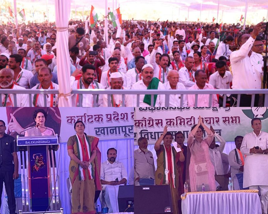 ಬಿಜೆಪಿ ಸರ್ಕಾರ,ರಾಜ್ಯವನ್ನು ಲೂಟಿ ಮಾಡಿದ ಸರ್ಕಾರ ಪ್ರಿಯಾಂಕ ಗಾಂಧಿ.!