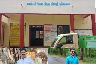 ರಾಯಬಾಗ; ಶಾಸಕರ ನಿರ್ದೇಶನದಂತೆ ತಡೆಗೋಡೆ ನಿರ್ಮಾಣ,ನಕಲಿ ನರೇಗಾ ಬಿಲ್ ಸೃಷ್ಟಿಸಿ,ಹಣ ಪೀಕಲು ಮುಂದಾದ ಕದೀಮರು!