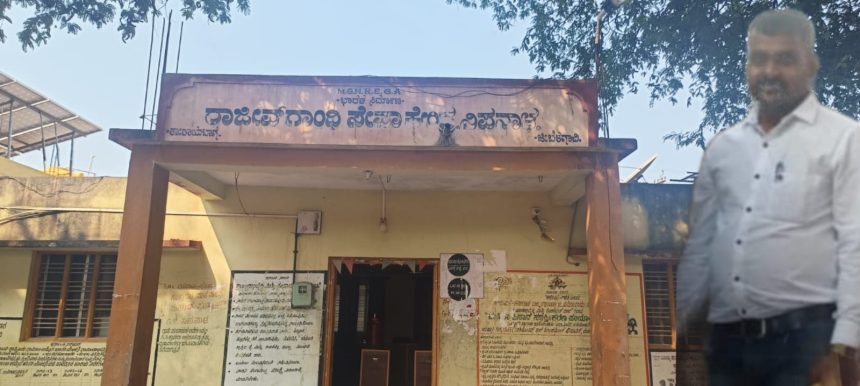 ನಿಪಾನಾಳ ಅಭಿವೃದ್ಧಿ ಕಾಣದ ಗ್ರಾ.ಪಂ ಸಂಪೂರ್ಣ ವಿಫಲ; ಗ್ರಾಮದ ಸರ್ವಾಂಗಿನ ಅಭಿವೃದ್ಧಿಗೆ ಬೇಕಿದೆ ಉತ್ತಮ ನಾಯಕತ್ವ.!