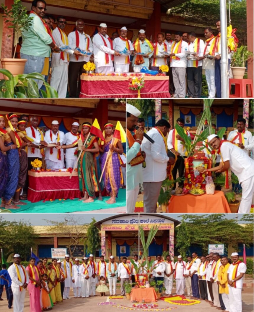 ನಿಪನಾಳ ಗ್ರಾಮದಲ್ಲಿ; ಅದ್ದೂರಿ ಕನ್ನಡ ರಾಜ್ಯೋತ್ಸವ.!
