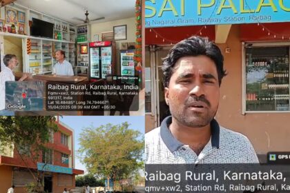 ರಾಯಬಾಗ: ಅಬಕಾರಿ ರೂಲ್ಸ್ ಬ್ರೇಕ್; ಹೋಟೆಲ್ ಸಾಯಿ ಪ್ಯಾಲೇಸ್ ಬಂದ ಯಾವಾಗ..
