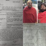 ರಾಯಬಾಗ: ಬಯಲಾಯ್ತು ಹೆಣ್ಣು ಬಾಕ; ಸ್ವಾಮಿಜಿಯೋಬ್ಬನ ಕರ್ಮಕಾಂಡ