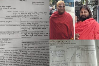 ರಾಯಬಾಗ: ಬಯಲಾಯ್ತು ಹೆಣ್ಣು ಬಾಕ; ಸ್ವಾಮಿಜಿಯೋಬ್ಬನ ಕರ್ಮಕಾಂಡ