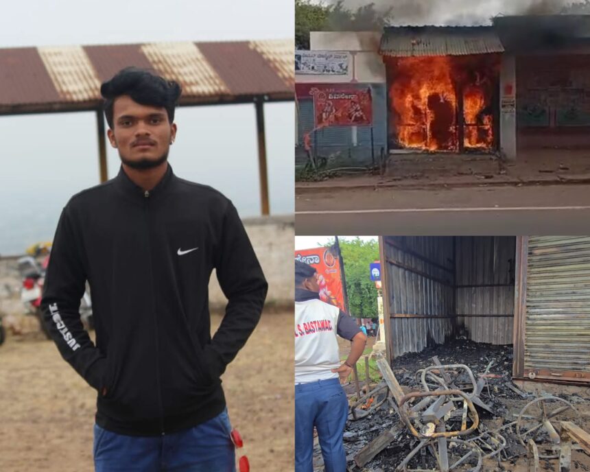 ರಾಯಬಾಗ: ನಿಪನಾಳದಲ್ಲಿ ಕಟಿಂಗ್ ಶಾಪ್ ಗೆ ಬೆಂಕಿ ಹಚ್ಚಿ ಪರಾರಿಯಾದ ಭೂಪ…!