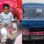 SHOCKING NEWS: ಶಾಲಾ ಬಸ್ ಹರಿದು; ಬಾಲಕ ಸಾವು