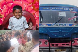 SHOCKING NEWS: ಶಾಲಾ ಬಸ್ ಹರಿದು; ಬಾಲಕ ಸಾವು