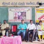 ಚಿಕ್ಕೋಡಿ: ರಾಷ್ಟ್ರೀಯ ಸೇವಾ ಯೋಜನೆಯ ಘಟಕದಡಿಯಲ್ಲಿ ಇಂದು ಮಾದಕ ವಸ್ತು ವಿರೋಧಿ ದಿನಾಚರಣೆ ಆಚರಿಸಲಾಯಿತು