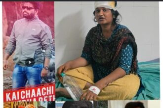 ಚಿಕ್ಕೋಡಿ: ಗಂಡನ ಅಕ್ರಮ ಸಂಬಂಧದ ಬಗ್ಗೆ ಪ್ರಶ್ನಿಸಿದ ಹೆಂಡತಿಯ ಮೇಲೆ ಮಾರಣಾಂತಿಕ ಹಲ್ಲೆ..!