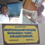 ರಾಯಬಾಗ: ಜನರ ಸುರಕ್ಷತೆ ಮರೆತು, ರಾಜ್ಯ ಹೆದ್ದಾರಿ ರಸ್ತೆ ಸುಧಾರಣೆ ಕಾಮಗಾರಿ ಮಾಡುತ್ತಿರುವ ಲೋಕೋಪಯೋಗಿ ಅಧಿಕಾರಿಗಳು…!