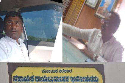 ರಾಯಬಾಗ: ಜನರ ಸುರಕ್ಷತೆ ಮರೆತು, ರಾಜ್ಯ ಹೆದ್ದಾರಿ ರಸ್ತೆ ಸುಧಾರಣೆ ಕಾಮಗಾರಿ ಮಾಡುತ್ತಿರುವ ಲೋಕೋಪಯೋಗಿ ಅಧಿಕಾರಿಗಳು…!