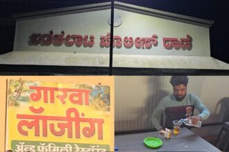 ಚಿಕ್ಕೋಡಿ: ಅನೈತಿಕ ಚಟುವಟಿಕೆಗಳ ಗೂಡಾದ ಕಡಕಲಾಟ್ ಗಾರವಾ ಲಾಡ್ಜ್;