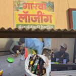 ಚಿಕ್ಕೋಡಿ: ಗಾರವಾ ಲಾಡ್ಜ್ ಗೆ ಎಲ್ಲಿಂದ ಸಿಗುತ್ತಿದೆ ಇಷ್ಟೊಂದು ಅಕ್ರಮ ಸಾರಾಯಿ !?