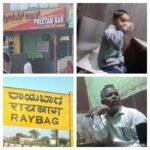 ರಾಯಬಾಗ: ಹಾಲು ಕುಡಿಯೋ ಮಗುವಿಗೆ, ಅಲ್ಕೋಹಾಲ್ ಕುಡಿಸಿದ ಅಜ್ಜ!