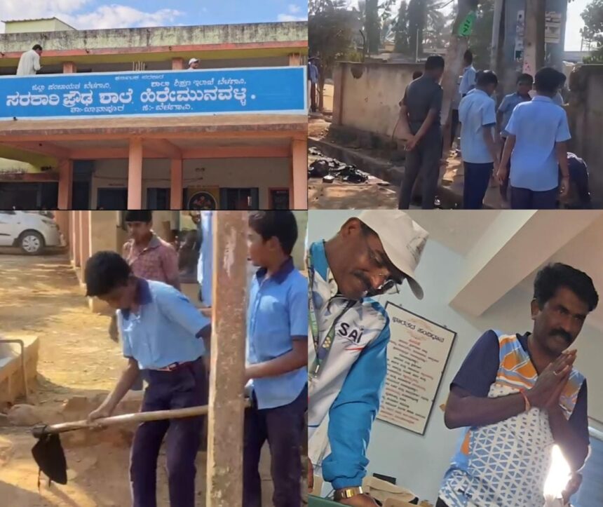 ಖಾನಾಪುರ: ಹಿರೇಮುನವಳ್ಳಿ ಗ್ರಾಮದ ರೊಜ್ಜು ಕೊಳಚೆ ಸ್ವಚ್ಛತೆಗೆ ಶಾಲಾ ಮಕ್ಕಳನ್ನ ಬಳಿಸಿದ ಶಿಕ್ಷಕರು