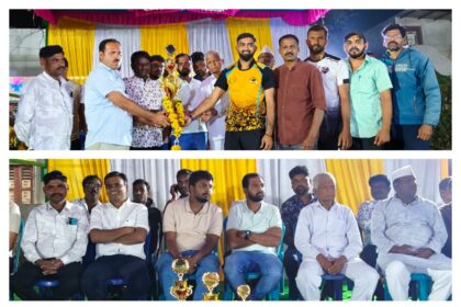 ಚಿಕ್ಕೋಡಿ: ವಾಲಿಬಾಲ್ ಪಂದ್ಯದಲ್ಲಿ ಗೆದ್ದು ಬೀಗಿದ ಸ್ಫೂರ್ತಿ ಸ್ಪೋರ್ಟ್ಸ್ ಕ್ಲಬ್ ಮುಗಳಿ ಪ್ರಥಮ!