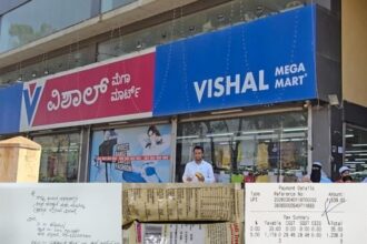 ಬೆಳಗಾವಿ: ವಿಶಾಲ್ ಮಾರ್ಟ್ ನಲ್ಲಿ, ಅವಧಿ ಮುಗಿದ(expired)ಉತ್ಪನ್ನಗಳ ಮಾರಾಟ.!